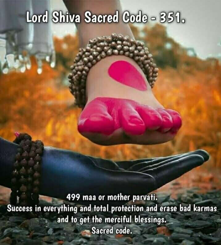 Shiva parvati scared code 